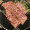 焼肉藤苑