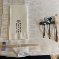 下鴨茶寮 本店 - 
