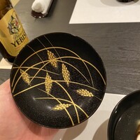 しゅん逢 紗々木 - 