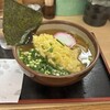 はなびし茶屋