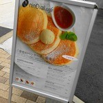 ニノーバル カフェ - 店の外のポスター①