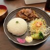 カフェ チューリップ