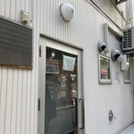 だしと麺 遊泳 - 