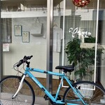 おかしやうっちー - 