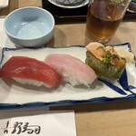 吉野寿司 - 三貫握り　赤身　イナダ　あん肝