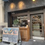 谷六おみかん - 