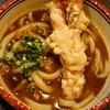 手打ちうどん 鶴丸