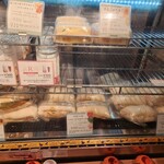 ベーカリー コムギノホシ 世田谷羽根木店 - 