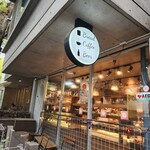 ベーカリー コムギノホシ - 