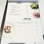 PIZZA MAFIA TOKYO - メニュー