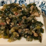 四季の味蔵 - 