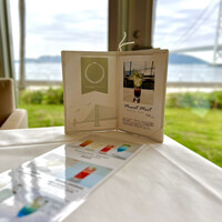 ホテルセトレ - 