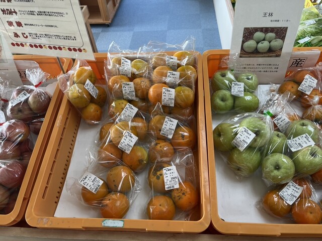 産地直売 やまのべ温泉市 - 羽前山辺（その他）の写真