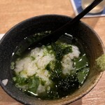 和創旬彩 くうひな - お茶漬け