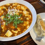 多摩川餃子軒 - 