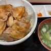 お肉屋さんの定食と丼 岩井畜産