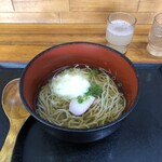 信濃 - 