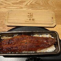 うなぎ四代目菊川 ムスブ田町店 - 