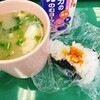 ファミリーマート 東浦和三丁目店
