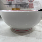 蒙古タンメン中本 - 