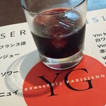 Brasserie Parisienne YG - 