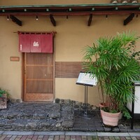 百万石 - 「百万石鮨」さん