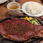 HERO'S ステーキハウス - 