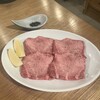 焼肉たぬき