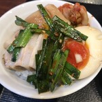 らーめん 賛平 - 