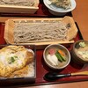 坂東太郎 常陸太田総本店