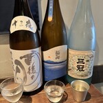 Firenze Sake - 