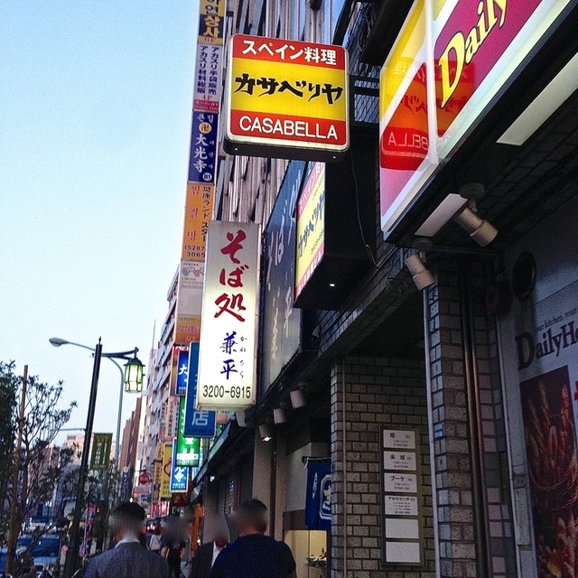 ザガットサーベイ　東京のレストラン(2004年度版） Zagat Survey: New York City Restaurants 2004: Zagat Survey