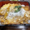 すえひろ食堂
