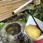 小江戸焼き芋 はち - 