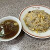 ラーメン王 後楽本舗 