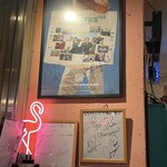 とろけるハンバーグ 福よし - 