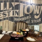 とろけるハンバーグ 福よし - 