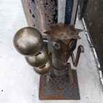 B-yond - シュワッチ！