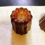 パティスリー・サダハルアオキ・パリ 新宿伊勢丹店 - 