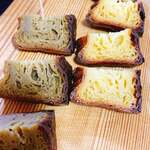 パティスリー・サダハルアオキ・パリ 新宿伊勢丹店 - 