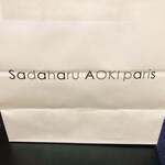 パティスリー・サダハルアオキ・パリ 新宿伊勢丹店 - 