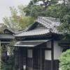 京亭