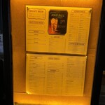 THE STAND - メニューはこちらから