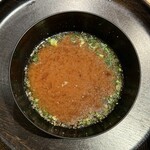 寿し おおはた - 