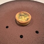 Le Salon de Legumes - 