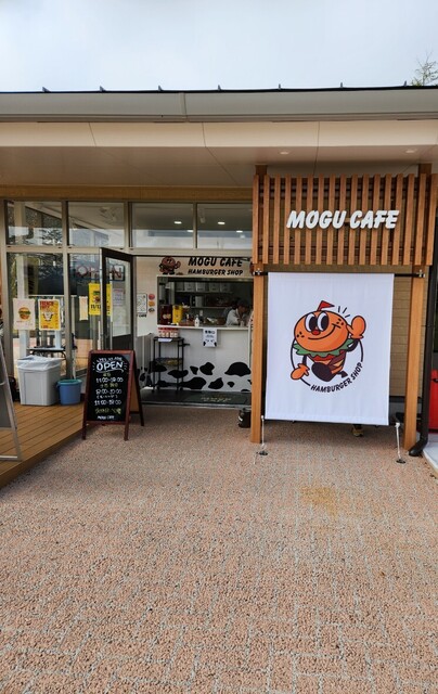 MOGU CAFE（モグカフェ） - 郡山富田（ハンバーガー）の写真