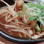 大和もつ鍋 おいで2‼︎ - 