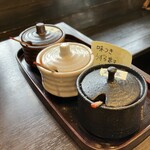 うどん家　一 - 