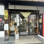 らー麺　Do・Ni・Bo - らー麺Do・Ni・Bo✨✨✨