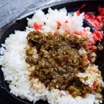 ネギヤキタイガー - 